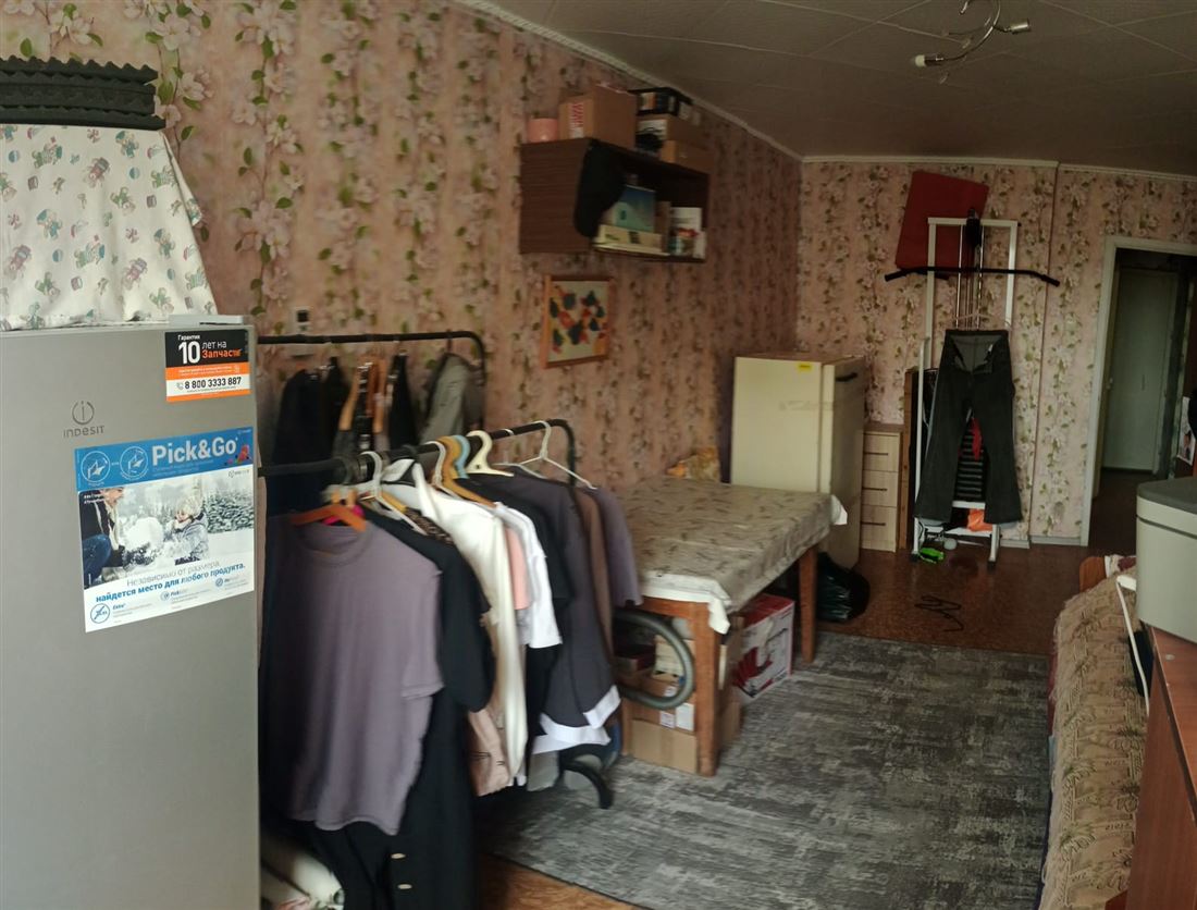 Купить 3-комнатную квартиру