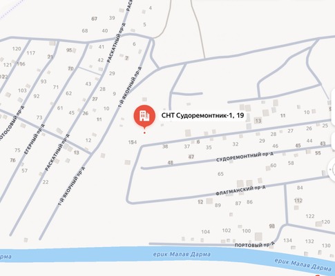 Купить  участок