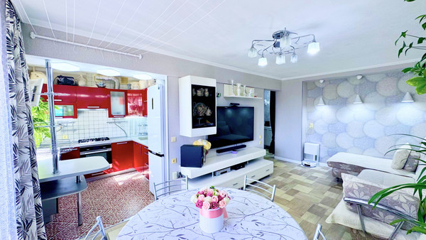 Купить 4-комнатную квартиру